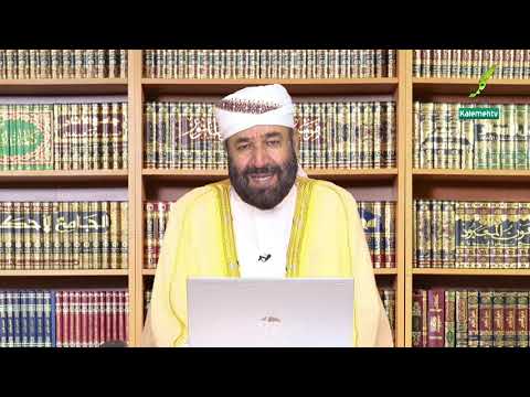 آیا وام ازدواج به افراد بالای چهل سال تعلق میگیرد