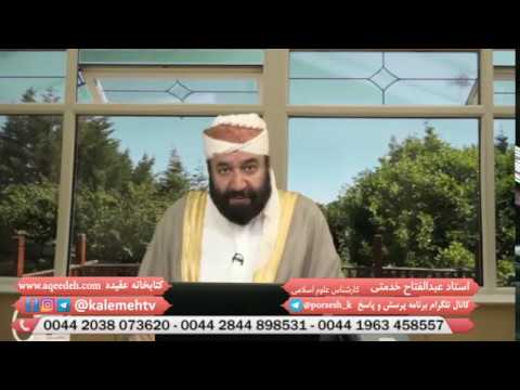 آیا وام ازدواج به افراد بالای چهل سال تعلق میگیرد